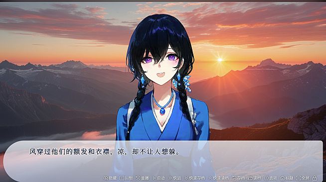 我非圣贤 / 我非聖賢