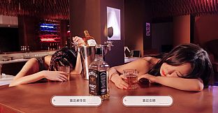 宝贝别怕有我在 Not fear I'm here.