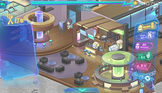 月上咖啡店-Cafe on the moon