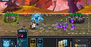 怪物复仇卡牌 MONSTER REVENGE CARDS