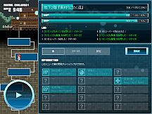 Magic Potion Explorer