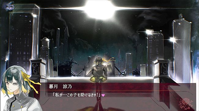 Replica Club √D-レプリカクラブ ルートD