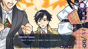 Zombie Police: Christmas Dancing with Police Zombies