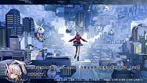 柔蒂亚克：永眠之城