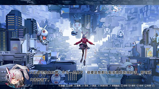 柔蒂亚克：永眠之城