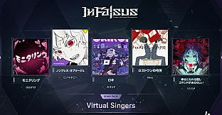 In Falsus - Virtual Singers Song Pack