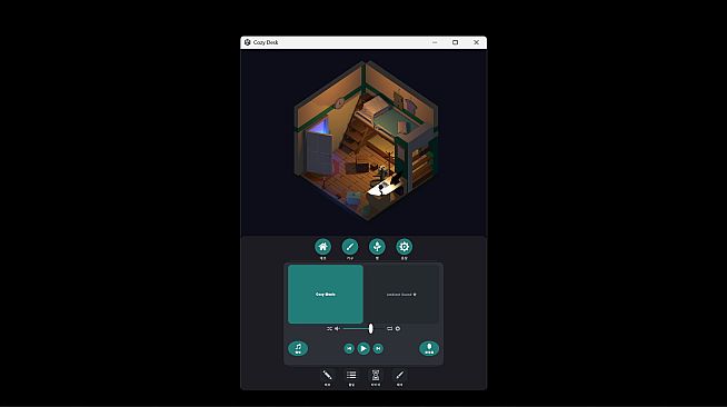 Lofi Cozy Room
