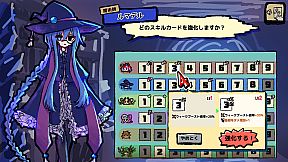 IZEA:10puzzle Rogue-Lite RPG!