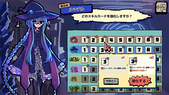 IZEA:10puzzle Rogue-Lite RPG!