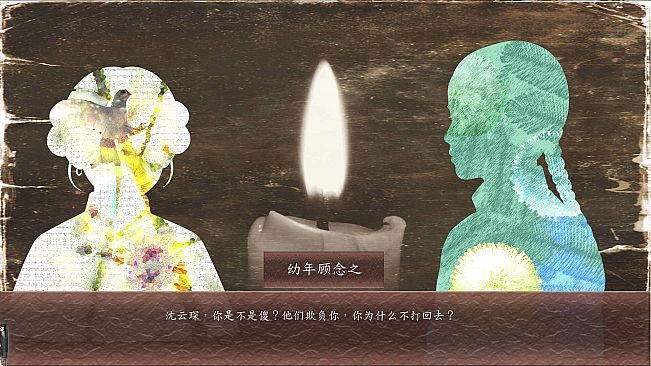 The Long Farewell