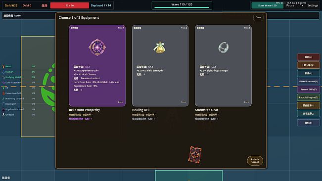 Hero Tower Defense