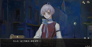 栖云：遗忘之境 游戏原声带 Oriental Dreams : The Forgotten Realm Soundtrack