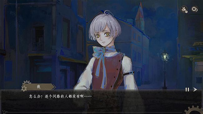 栖云：遗忘之境 游戏原声带 Oriental Dreams : The Forgotten Realm Soundtrack