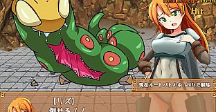 [Available in English] Adventurer Liz and the Erotic Dungeon - Additional adult story & Graphics DLC