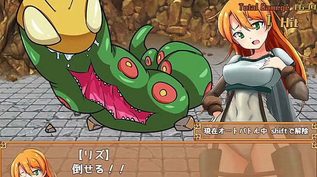[Available in English] Adventurer Liz and the Erotic Dungeon - Additional adult story & Graphics DLC