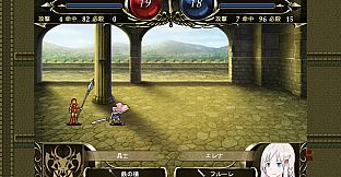 Outsider Strategist～異世界で軍師になる～