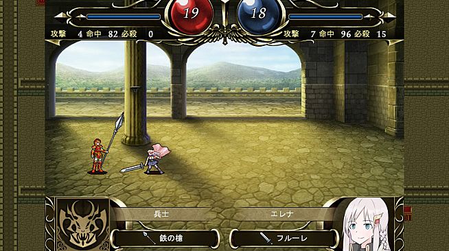 Outsider Strategist～異世界で軍師になる～