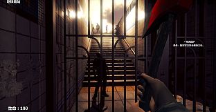 守护未来 GUARD THE FUTURE