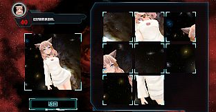 Attractorache - ArtBook DLC