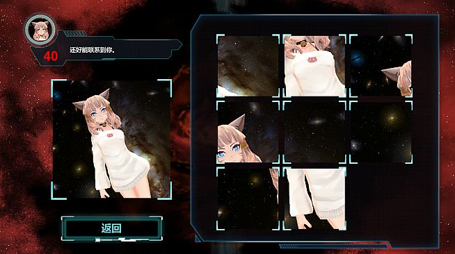 Attractorache - ArtBook DLC