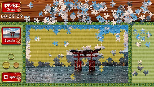 Beautiful Japanese Scenery - Animated Jigsaws
