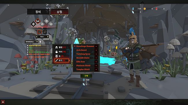 Heroic Aegisio: Origins