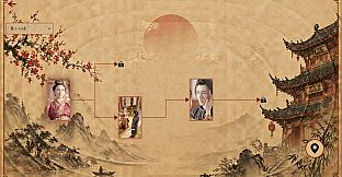 双面魔君心上仙