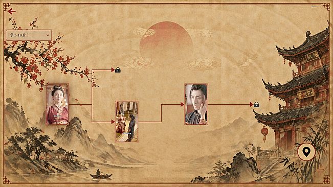 双面魔君心上仙