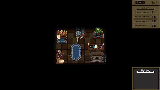 孵化之地 wild eclosion