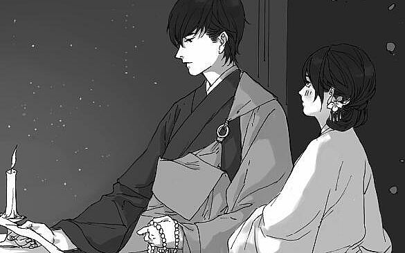 尘沙惑-同人文集《一苇叶来》Doujinshi