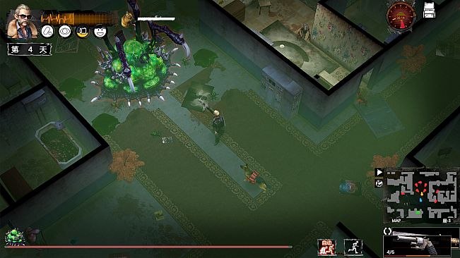 Delivery From The Pain -  Big brother's legend / 末日方舟-老大哥传奇