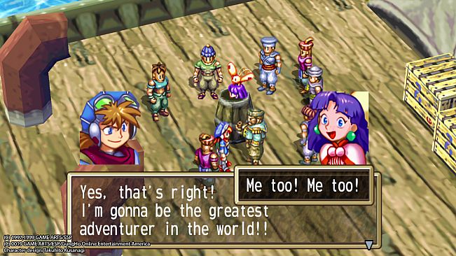 GRANDIA HD Remaster