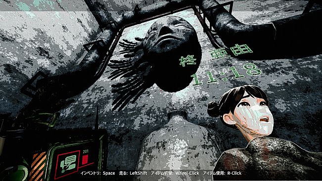 クビトリドオルズ・レトリーバー: 島津怪談01