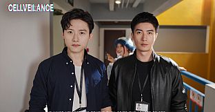 Cellveilance-4K