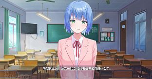 我才不会被女孩子欺负呢