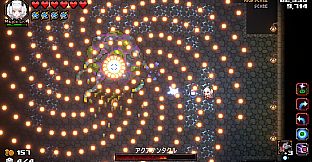 HEAVEN SEEKER - OPENREC PACK