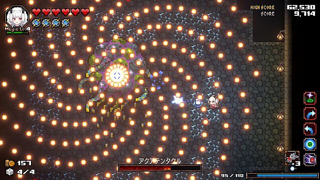 HEAVEN SEEKER - OPENREC PACK