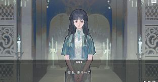 随侯珠