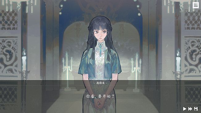 随侯珠