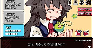 魔法少女×幸せ××××バイト