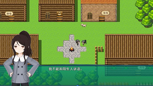 BeiJing Courier Simulator