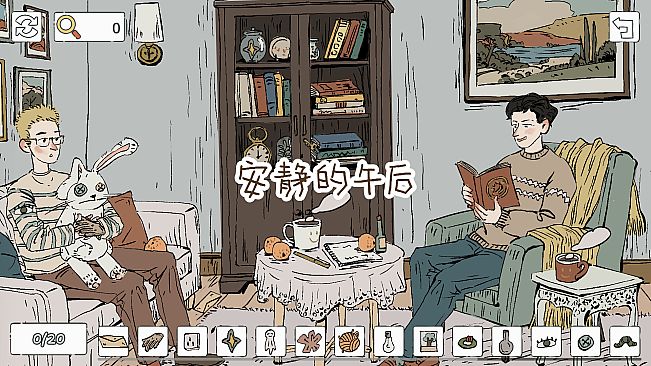 Hidden Memories