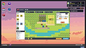 Rewrite the Last Days