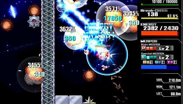 Lethal Application リーサルアプリケーション