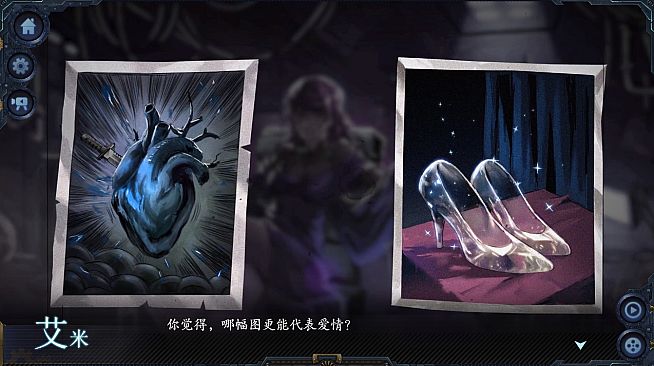 墨心：波云诡船