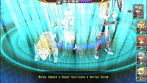 Illusion of L'Phalcia