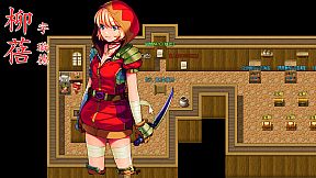 三国吞天传 幻想姬武神战记