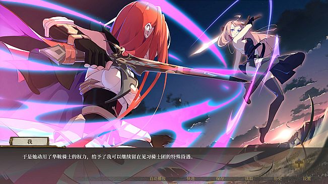 莫比乌斯之环-不属于任何人的交响悲歌-MOBIUS & ELEGY BELONGS TO NOBODY