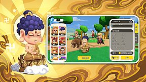 Rise of Lambs : Awakening