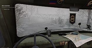 93, Kuindzhi: Dedicated  to the memory  of the volunteers